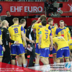 Шведска ја совлада Унгарија и ја одалечи од полуфинале