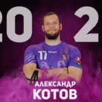 Вардар ќе бара замена за Кристопанс на друго место: Котов го продолжи договорот со „мечките“