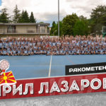 Оптимизмот постои - Кампот „Кирил Лазаров 7“ веројатно од 5 јули