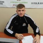 Радовиш донесе нов голман - потпиша Мартин Трајковски!