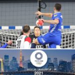 ОИ Токио: Само за ракометните фанатици - натпревари од 2 по полноќ до 4 попладне