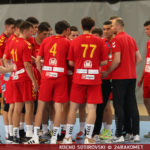 Младинското СП ќе се игра во Германија и Грција, Македонија може до учество преку ЕХФ шампионатот