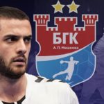 Мешков Брест донесе нов играч - потпиша српски бек до крајот на сезоната