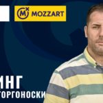 ПРЕСИНГ: Црна Гора во посериозни „математики“ за евентуален висoк пласман