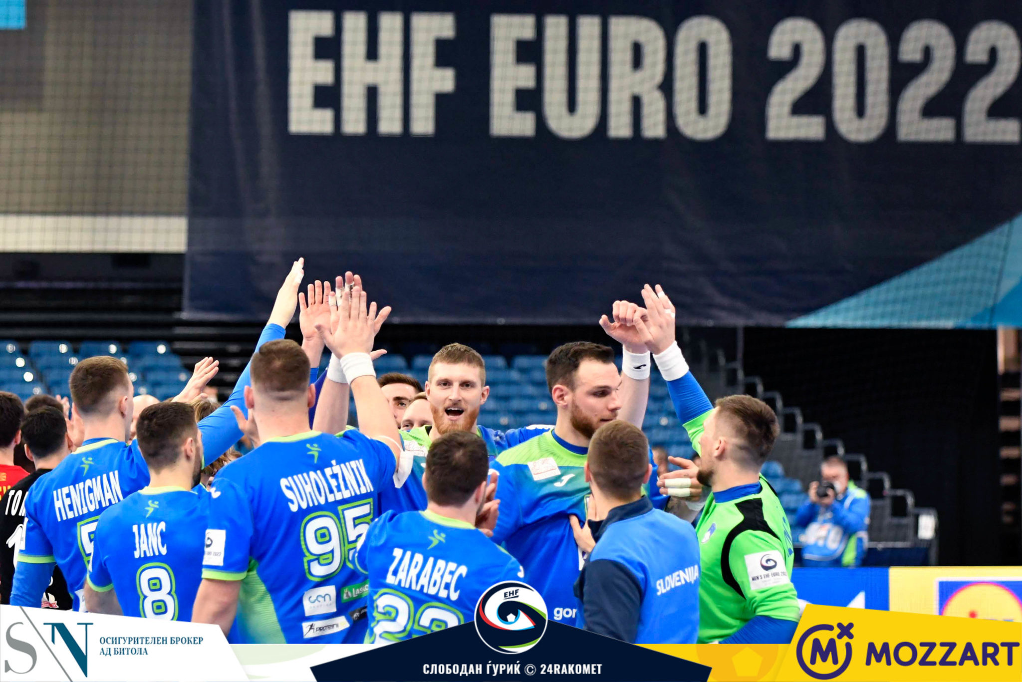 Словенците видоа мака против Македонија Се подготвуваме