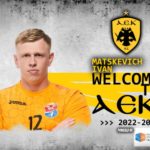 Засилување за AEK - потпишаа со голманот на Мешков Брест!