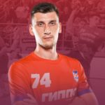 СКА Минск се засили со белоруски репрезентативец од Мотор