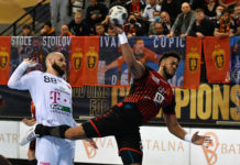 ТРАНСФЕР МАРКЕТ: Тото верен на Сегед, Гебала се врати дома, Плетикосиќ продолжи со Подравка