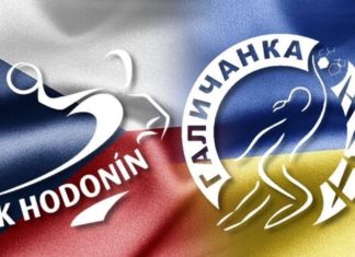Убав гест – Чешки клуб ја отвори вратата за повеќекратниот шампион на Украина