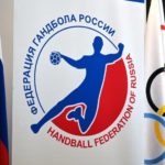 Реакција од Русија: Разочарани сме, прекршени се основните спортски принципи