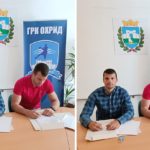 Андоновски и Тасески верни на Охрид, потпишаа нови договори