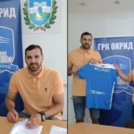 Охрид донесе нов пивот - потпиша Владимир Бојаниќ