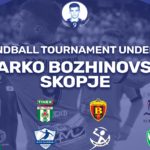 Фондацијата „Марко Божиновски“ го најави меморијалниот турнир, познат распоредот на натпреварите