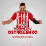 Освои титула, па продолжи договор: Остроушко уште една сезона во Олимпијакос!