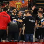 Вардар ја отвора новата сезона во СЕХА на 28 јануари