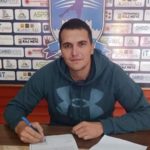 Српски репрезентативец го засили Охрид