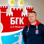 Едуард Кокшаров си најде нова работа - стана тренер на Мешков Брест