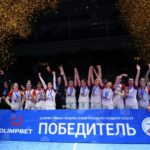 Ристовска и ЦСКА Москва го освоија трофејот во рускиот Куп, навивачите приредија пиротехничко шоу! (ВИДЕО)