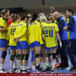 Украина остана без селектор на три дена до натпревар