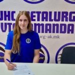 Металург Автокоманда ја задржа младинската репрезентативка Трпеска