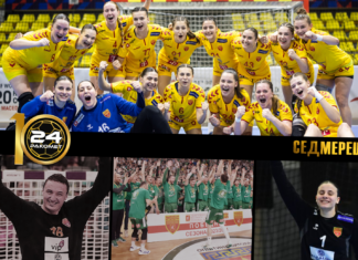 СЕДМЕРЕЦ: Долго топло лето за ракометните надежи