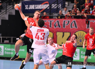 🔴ВО ЖИВО🔴 Мелсунген – Вардар, Астибо – Чаир