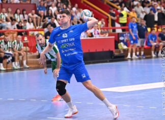 Охрид во евро-лотарија