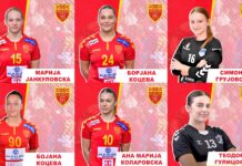 РФМ номинира 14 ракометарки – фановите ќе ја бираат најдобрата за минатата сезона