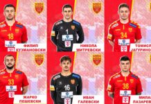 Се ближи изборот на најдобрите на РФМ – и фановите ќе имаат свој удел