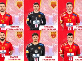 Се ближи изборот на најдобрите на РФМ – и фановите ќе имаат свој удел