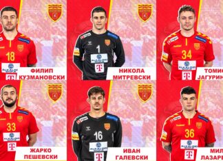 Се ближи изборот на најдобрите на РФМ – и фановите ќе имаат свој удел