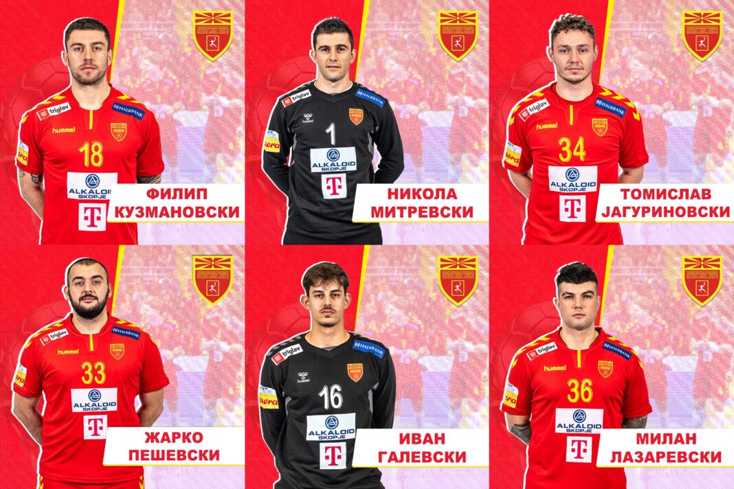 Се ближи изборот на најдобрите на РФМ – и фановите ќе имаат свој удел