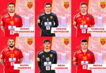 Се ближи изборот на најдобрите на РФМ – и фановите ќе имаат свој удел