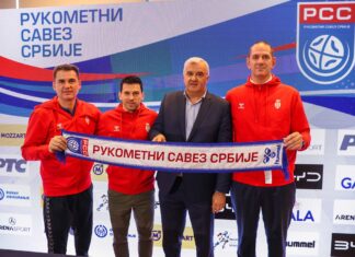 Раул Гонзалез ќе има тројца екс вардарци во стручниот штаб на Србија!