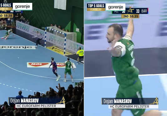 🎥 Атрактивниот гол на Манасков е најубав во Лигата на шампионите за 2025!