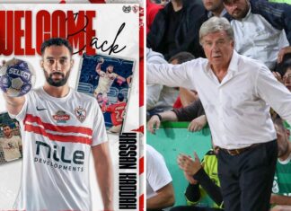 ТРАНСФЕР МАРКЕТ: Ол-стар бекот од СП во Македонија замина од Келце, Каменица се раздели со Горажде