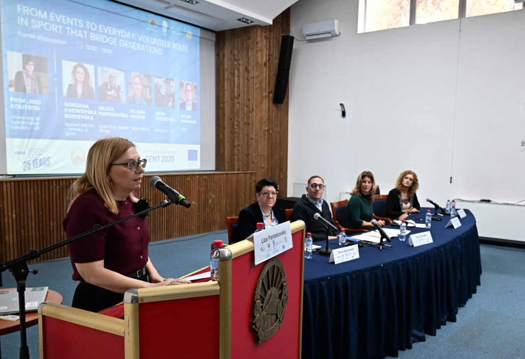 Волонтерството во спортот, мост што ги поврзува генерациите