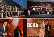 📷 Ракометна вечер исполнета со шампиони, емоции, признанија и елеганција