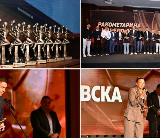📷 Ракометна вечер исполнета со шампиони, емоции, признанија и елеганција