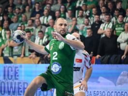 🔴ВО ЖИВО🔴 Загреб – Еурофарм Пелистер