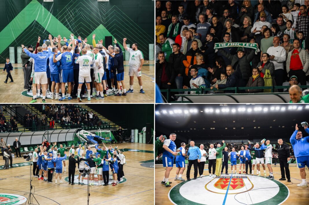 📷 Пелистер не е само клуб – 70 години љубов, спомени и легенди