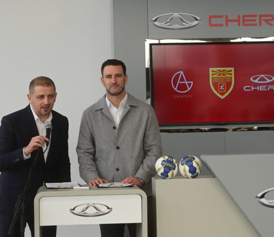 CHERY стана официјален спонзор на Ракометната федерација на Македонија