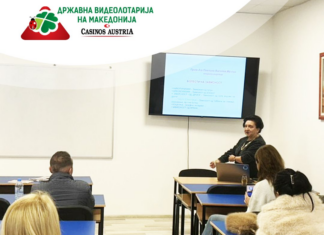 ЕДУКАТИВНО ПРЕДАВАЊЕ ЗА ОДГОВОРНО ИГРАЊЕ ИГРИ НА СРЕЌА