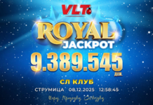 ПРАЗНИЧНА ВЛТ ЏЕКПОТ МАГИЈА: ВО СТРУМИЦА ОСВОЕН ПРВИОТ РОЈАЛ ЏЕКПОТ ВРЕДЕН 9.389.545 ДЕНАРИ