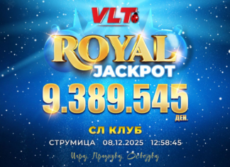 ПРАЗНИЧНА ВЛТ ЏЕКПОТ МАГИЈА: ВО СТРУМИЦА ОСВОЕН ПРВИОТ РОЈАЛ ЏЕКПОТ ВРЕДЕН 9.389.545 ДЕНАРИ