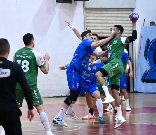 РФМ изрече казни по мечот Охрид – Еурофарм Пелистер!