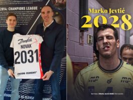 ТРАНСФЕР МАРКЕТ: Новак до 2031 во Фленсбург, Јевтиќ верен на Бидасоа, Капдевил си оди од Бенфика