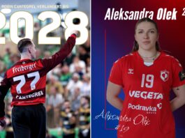 ТРАНСФЕР МАРКЕТ: Екс вардарец останува во Германија, Парондо го бара Главаш, Подравка купи пикер