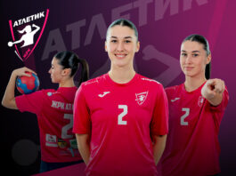 Aтлетик мисли на иднината – договор за Величковска до 2029 година