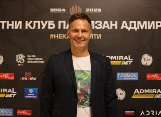 Играчката легенда на Металург си замина од Партизан